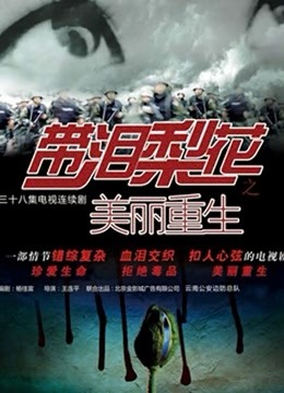 斗鱼主播电锯甜心近期更新飞机福利[45p/67MB]